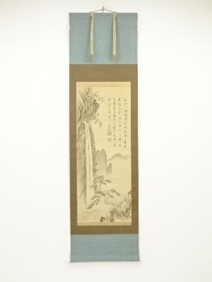 ネットショップ圭 netshop Kei | 古美術・骨董・茶道具・書画の販売サイト